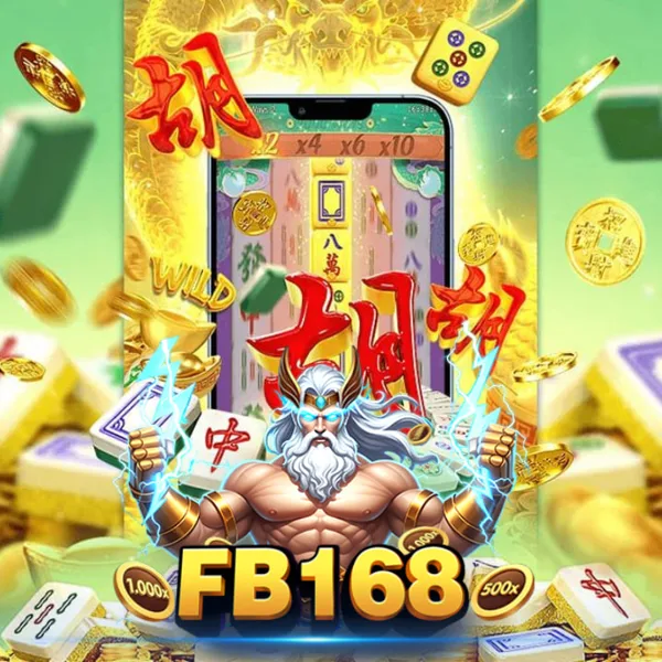 FB168